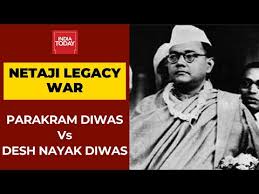 It marks the birthday of netaji subhas chandra bose, who is seen as a prominent figure in india's struggle for freedom. Pjma8 Mfzoycmm