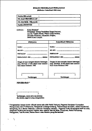 Apabila tidak ada format khusus, artinya kamu bebas menulis surat lamaran yang benar. Contoh Surat Pengesahan Pendapatan Bagi Yang Bekerja Sendiri Contoh Surat