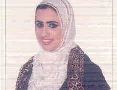 Nadia Khalid Al-Khalidi