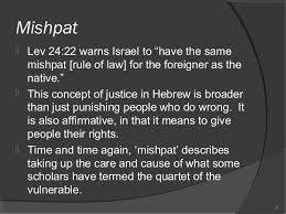Mishpat Or משפט In Hebrew Usually Translated Justice It Means To Act With Fairness Equity Impartiality In Any Situ Learn Hebrew Hebrew Words Hebrew Bible