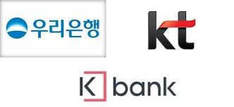 Android app by 케이뱅크 free. ìš°ë¦¬éŠ€ ì¼€ì´ë±…í¬ ì¶œìž ê³ ì‹¬ Ktì—ì„œ ì±™ê¸¸ ìž¿ë°¥ ì€ íŒìŠ¤ë„·ë‰´ìŠ¤