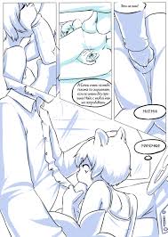 Read [Aogami] The Daily Grind [Russian] Hentai Porns - Manga And Porncomics  Xxx