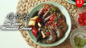 Saute the aromatic with shrimps and best to serve with rice. Recipe How To Make Soy Sauce Marinated Shrimp Saeujang Korean Food Food Marinated Shrimp Recipes