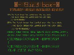 デジタル時計のようなデザインが表現できるフォントです レトロや 未来的なデザイン 電光掲示板のような雰囲気を出したい時にも利用できるフォントです かっこいい 男性的なデザインに合いそうな文字組となっております フォント ひらがな フォント 日本語