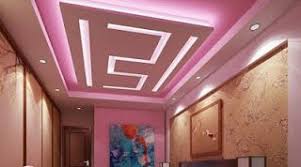 Salon Alcipan Tavan Modelleri Pop False Ceiling Design False Ceiling Design Ceiling Paint Design