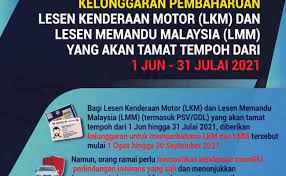 Jpj kiosks are open from 830am to 4pm (within jpj premises) or. Vfhn3ygebmz99m