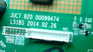 Pin By Abd Elallah Tounsi On Electronique Highway Signs Music Instruments Signs