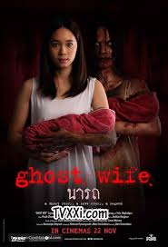 Ghost Wife Film Horror Thailand Subtitle Indonesia Tvxxi In 2020 Wife Movies Best Horror Movies Scary Movie List
