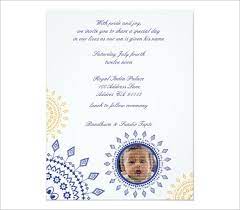 Create and send personalized online invitations for naming ceremony / namakaran with desievite.com via email. Baby Naming Ceremony Invitation Card Novocom Top