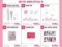 oneiric theater kit video iz*onebestelle dir jetzt das iz*one online konzert oneiric theater kit video set bequem nach hause. Sg Po Iz One Online Concert Oneiric Theater 2nd Preorder Official Merchandise Hobbies Toys Memorabilia Collectibles K Wave On Carousell