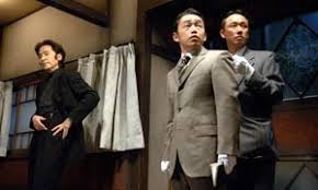 『古畑任三郎シリーズ』において 古畑の次に重要なのが 今泉慎太郎 です。 前作では 西村雅彦 さんが演じていました! å¤ç•'ä»»ä¸‰éƒŽã®éƒ¨ä¸‹ã¨è¨€ãˆã° ä»Šæ³‰ ã¨ è¥¿åœ'å¯º ã©ã¡ã‚‰ãŒå°è±¡æ·±ã„ã§ã™ã‹ Page 2 Middle Edge ãƒŸãƒ‰ãƒ«ã‚¨ãƒƒã‚¸