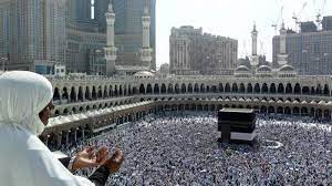 Konfirmasi Keberangkatan Haji Kab Pasuruan 2018 Doa Dan Bacaan Ketika Thawaf Konsultasisyariah Cara Mudah Menulis Huruf Arab Ziarah Kota Balikpapan Tanah Suci