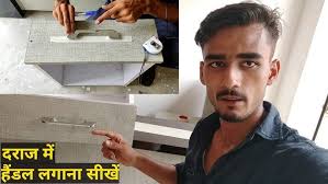 Modular kitchen में Ss Basket लगाने कासही तरीका How to fitting ss  basket🧺‪@newpopdesign‬