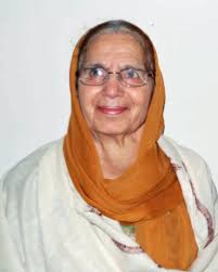 Balwinder Kaur Gill Obituary January 4, 2024