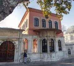 Istanbul Eyup Sah Sultan Sibyan Mektebi Evler Mimari Sultan