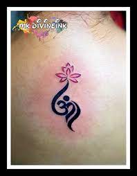 Om Lotus Tattoo Flower Tattoo Lotus Tattoo Lotus Flower Aum Shiva Symbol Tattoo Tattoo For Girls Om Tattoo Ideas Lotus T Om Tattoo Tattoos Fish Tattoos
