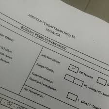 Jabatan pendaftaran negara malaysia was established after the emergency regulation 1948 were enforced as part of measures to deal with security threats. Jabatan Pendaftaran Negara Jpn 1 Tip From 122 Visitors