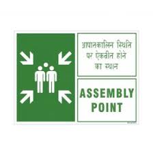 Safety posters hindi safety posters are essential part of safety measures. Assembly Point In English And Hindi Sign