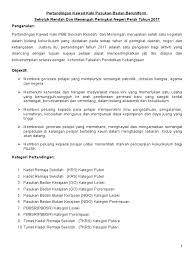 Video ini menunjukkan secara praktikal asas kawad kaki statik tunas kadet remaja sekolah (tkrs). Kertas Konsep Kawad Kaki Pbb Sr Sm 2017 1