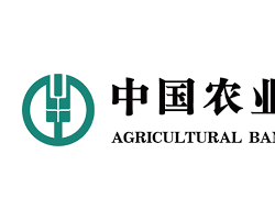 Image de 中国农业银行标志