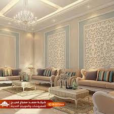 شركة محمد مصباح قديح ملتزمون بالتفوق شركة محمد مصباح قديح للمفروشات والموبيليا الحديثة Facebook
