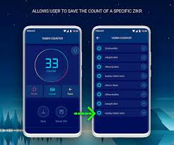 You can adjust the vibration or colours from the buttons top on the screen. Download Real Tasbih Count Digital Tasbeeh Counter Free For Android Real Tasbih Count Digital Tasbeeh Counter Apk Download Steprimo Com