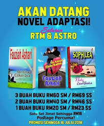 Kan kukejar cinta kamu book. Novel Adaptasi Akan Hantu Novel Alam Maya Fanpage Facebook
