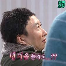 대학내일 UNIV20