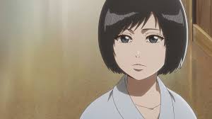 Bleach Animated World