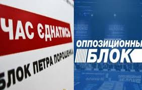 Экс-"регионала" Ландика вызвали на допрос в ГПУ, - Горбатюк - Цензор.НЕТ 5223