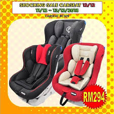 Carseat Sale 12 12 Harga Ada Pada Gambar No Booking 11 13 Dec 2018 Untuk Pertanyaan Klik Link Di Bio Wasap K Baby Sleeping Bag Car Seats Baby Car Seats