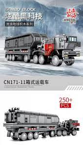 森寶積木 107001 流浪地球 cn171 11箱式運載車 lego truck trucks transportation