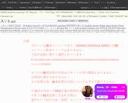 Report - av.tube4us.topvssavsq.comv15101011title%E3%80%90%E6%AC%A7%E7%BE%8E%E3%80%91%E6%AF%8D%E5%A5%B3%E7%88%B6%E5%A5%B3%E4%B9%B1%E4%BC%A6av%E5%9C%A8%E7%BA%BF%E6%92%AD%E6%94%BE-%E5%B0%91%E5%A5%B3%E7%A0%B4%E5%A4%84-%E6%AC%A7%E7%BE%8E-%E6%90  ...