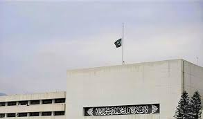 The position about halfway up a mast or pole at which a flag is. The Nation Pak Flag Flies At Half Mast Today Arab News