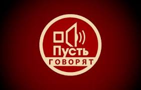 13 причин почему смотреть онлайн в хорошем качестве бесплатно Pust Govoryat Viktoriya Skripal Obrashchayetsya K Tereze Mey 09 04 2018 Besplatno Onlayn Drama Mey Online