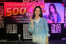 ด งเปร ยงส ดๆ อาม ช ต มา ฉลองยอดว วเพลง 500 ล าน ประจ กษ ช ย ชมเปราะ