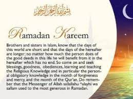 Ramadan forgiveness messages are available on this platform. Ramadan Wishes 2021 With Quotes Messages Greetings Latest Wishes Quotz