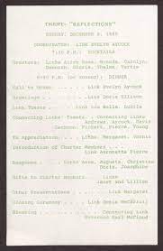 Amp up your dinner parties with a luxe menu from canva templates of free and editable dinner turn your dinner parties into something fancy with customized dinner party menu cards from canva's. Links Chapter Documentation Programs Of Events For A Reception And Dinner Party The Portal To Texas History