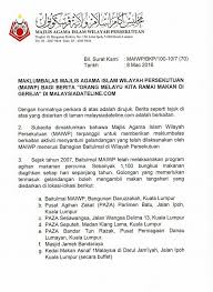 Walubi berkedudukan dalam wilayah hukum negara kesatuan republik indonesia, dengan dewan majelis tinggi agama khonghucu. Majlis Agama Islam Wilayah Persekutuan Dr Asyraf Wajdi Dusuki Facebook