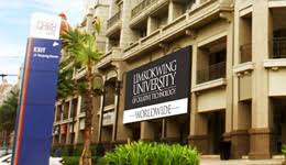 It is the leading design and multimedia university in malaysia, recognized for its strong ties to industry. Limkokwing University Of Creative Technology