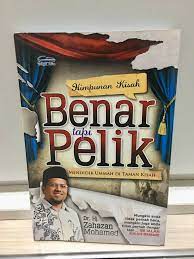 Hari tu, kita dah tengok adi sembang engear pasal 7 fakta pelik tapi benar dunia automotif, kali ini kita akan tengok shamsul. Preloved Book Himpunan Kisah Benar Tapi Pelik Tulisan Dr Hj Zahazan Mohamed Facebook
