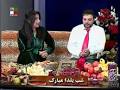 Image result for ‫سن ژینوس حکاک‬‎