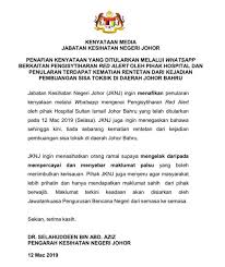 Jabatan kesihatan negeri perak, ipoh. Tiada Amaran Merah Dikeluarkan