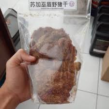 Search the world's information, including webpages, images, videos and more. Dendeng Babi Hutan 1 2 Kg Shopee Indonesia