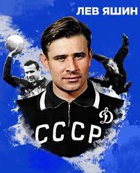 €10.00m* mar 30, 1986 in camas (sevilla), spain. V Krasnodare K Chempionatu Mira Po Futbolu Poyavyatsya Graffiti S Izobrazheniem Yashina Ramosa I Zidana Novosti Ia Vk Press Krasnodar