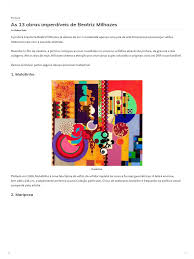 Você pode buscar pelo artista, pela obra ou a técnica. Beatriz Milhazes Cultura Genial Pinturas Londres