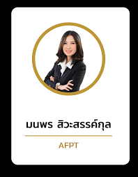 For pushups and situps, you can increase your scores significantly in two weeks. Afpt