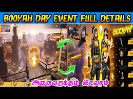 Kali ini event booyah ramadhan free fire telah diluncurkan, sama halnya dengan event sebelumnya, terdapat misi dan berbagai hadiah menarik yang bisa survivors dapatkan seperti bundle. Free Fire Booyah Day Event Full Details In Tamil Booyah Event All Free Rewards Explained In Tamil Youtube