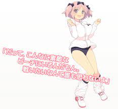 雲雀 - 閃乱カグラＥＶ対戦ウィキ - atwiki（アットウィキ）