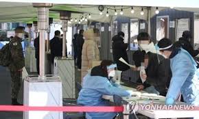 의정부 코로나19 확진자, 인터콥 열방센터 다녀갔다. ì¶©ì£¼ì„œ ìƒì£¼ Btjì—´ë°©ì„¼í„° ê´€ë ¨ ê°ì—¼ ê¸‰ì¦ ì‚¬í˜ìƒˆ 35ëª… í™•ì§„ ì¡°ì„ ì¼ë³´